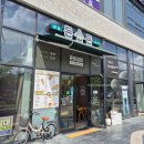 든든김밥 | [광주서구] 광천터미널 근처 김밥 맛집, 든든김밥 테이크아웃 후기