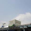 화서휴게소 이미지