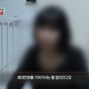 유명가스 이미지