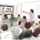 엘프어린이집 이미지