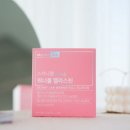 이너뷰티랩