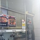 998 | [맛집] 우렁쌈밥 - 천안 백석동 맛집 내돈내산 솔직후기