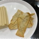 맛있는떡볶이 이미지
