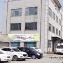 천리약국 이미지