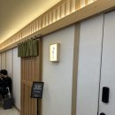 강남-213 | 강남역 오마카세 | 특별한 날을 위해 방문한 [스시이찌 강남점] 생일 기념 디너 후기