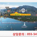 유진종합건설(주) 이미지