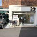 346헤어살롱