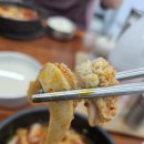 해장국전문점오늘 이미지