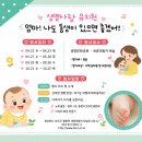 사랑유치원 Daum카페