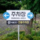 밥을짓다 경산점 이미지