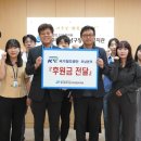 행복 밥상 이미지