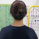 삼손스포츠수기명가 이미지