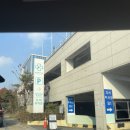 진메디약국 이미지