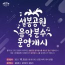 ICHEON75 네이버블로그
