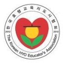 Filial Book Teacher 남궁은 이미지