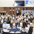 주도 이미지