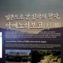 설화방 이미지