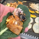 쌈마이대패 네이버블로그