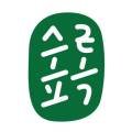 라이스낵 네이버블로그