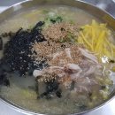 예가네닭칼국수 이미지