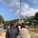 그늘막48 | 이천 제24회 이천쌀문화축제 가족나들이, 체험, 먹거리 후기