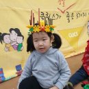 지오안경마트 Daum카페