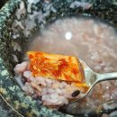 고향순대국 이미지