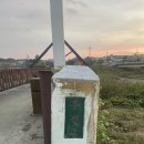 고삼월드마트