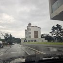 영인면 영인로 이미지