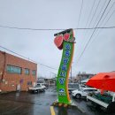 옥종공설시장 이미지