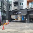 이룸시스템