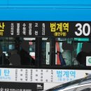 동안구청_홈플러스 이미지