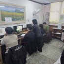 즐겨찾기컴퓨터학원 네이버블로그