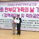 (주)휴앤아이