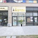 강남부동산센터공인중개사사무소 이미지