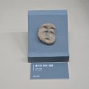 씨유 뉴정선 중앙점 | 밴드 답사기: 서울대박물관