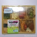 GS25고강행복점 | GS25 이달의도시락 4월 피크닉편 내돈내산 편의점도시락