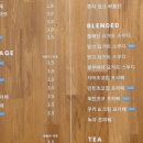 하이오커피 범내골점 이미지