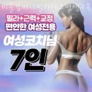 수인 컴퍼니 이미지