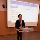 종신축사 이미지