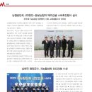 (주)한진문화