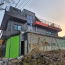 봉암 | 대구 욱수골맛집 봉암식당 도리탕과 백숙 식사후기