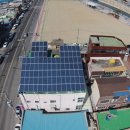 양평1태양광발전소 이미지