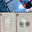 자유로스테이 이미지