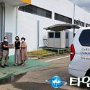 행복담기 주식회사