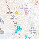 힉스 노래연습장 네이버블로그