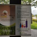 하은식품 이미지