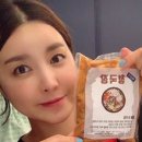 묵림방 | 경주40년 전통 묵림방공구! (청국장,고디탕,돌미역국)후기최고!