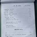 버드나무크래프트 네이버블로그
