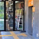 의성(영덕)휴게소 화장실 이미지